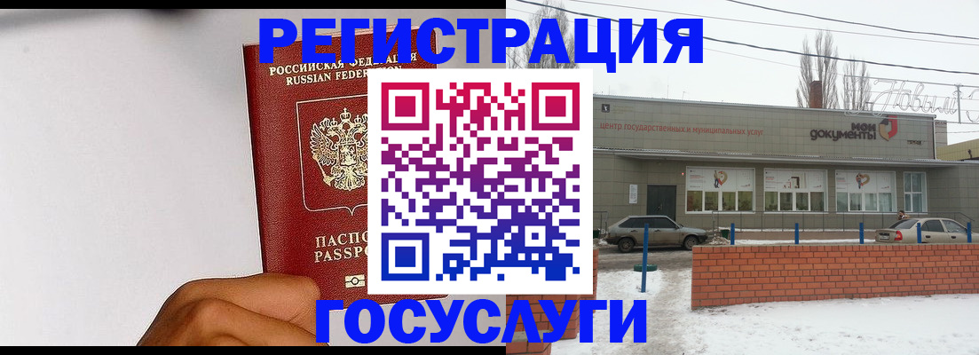 форма 3 в Енисейске